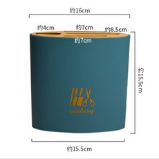 도마거치대 싱크대칼꽂이 칼보관함 주방 용품 대나무 칼 홀더 부엌 칼 보관 랙 삽입 칼, 북유럽 대나무와 나무 파란색 타원형 트럼펫
