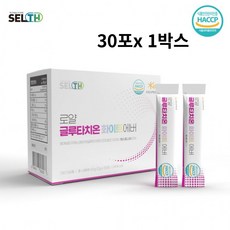 로얄 글루타치온 화이트에버 가루 분말 스틱 2gx30포 콜라겐, 글루타치온 분말 스틱 2gx30포 콜라겐, 60g