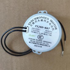 선풍기회전모터 부속 S314R 팬용 TYJ50-8A7 동기 모터 AC 220V 25 rpm 3rpm