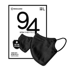 국내생산 국산원자재 KF94 위가드 성인용 2D 새부리형마스크 50매 5개입 개별포장, 블랙