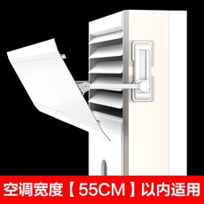 에어컨 바람막이 스탠드형 윈드바이저 무풍 가림막 냉풍커버, [30CM60CM]에어컨폭55CM, 1개