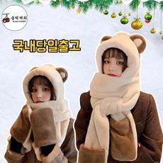 체리귀도리