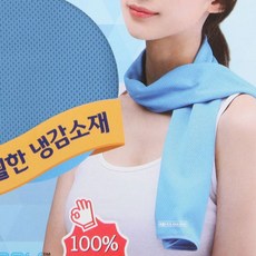 배낭각