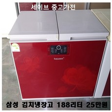 hauzen김치냉장고