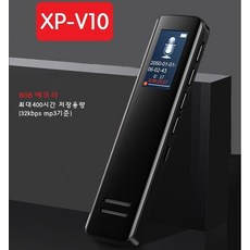 xp-v10