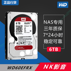 NAS WD/WD60EFRX6t6tb데스크톱 하드드라이브, 기본