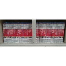 교연아카데미삼국지