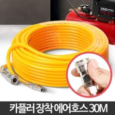 유공압부품
