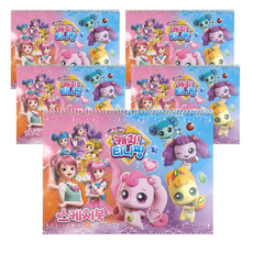 티니핑스케치북