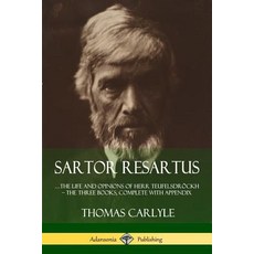 사르토르리사르투스