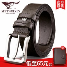 ee7c5d049ecf1f392fb06b20d6f36b556aa3843b9704eab5a398c751618d.jpg