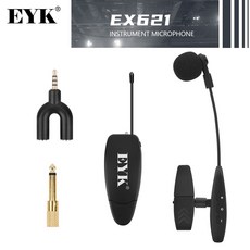 eyk무선마이크