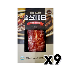 샘미트 홈스테이크 부채살 포장육 150g x 9개, 단품