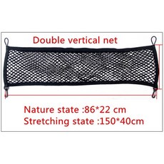 버티컬박스트렁크