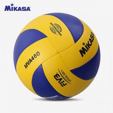 미카사 배구 MVA460 MVA360 학생 4 번 5, 460 Volleyball No. 4