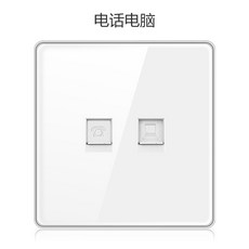 iot 스마트 스위치 화이트 미러 전기, 106.전화 컴퓨터