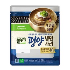 (실온)[풀무원]평양냉면사리, 15개, 130g