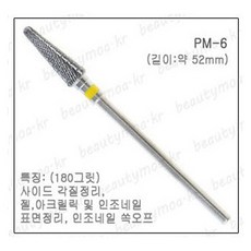 bdd7c6c1460a838d86398b163687e90b30e868c5ccd605485ade94e738ed.jpg