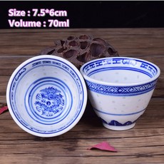 레트로 도자기 커피 찻잔 개성 브리프 세라믹 Jingdezhen 전통 작은 찻그릇