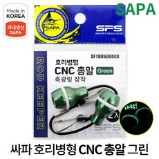 fb51c10437edf70b64de897e9591e4b27efb39682d09d4c53a00f5148cd1.jpg