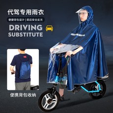 39e160937adc32b4b41f9e976984e011da9dd5713dc6297cd8241234cdd6.jpg