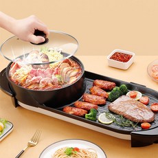 SMABAT 전기 그릴 멀티 전기그릴 가정용 전기 그릴 멀티 와이드 전기그릴 대형 멀티 전기 그릴 파티용 전기그릴 블랙