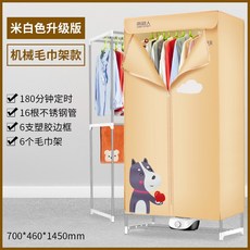 d9514e5ca98f67bcb95a22a5eee371a4f2e8c58863fdfbb7fff9e85e1afb.jpg