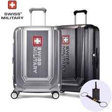 스위스밀리터리캐리어28