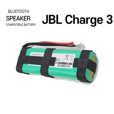 JBL charge3 JBL 차지3 호환 배터리 블루투스 스피커, 기본선택