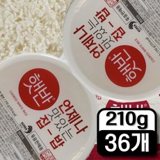 햇반 백미밥 중간공기 CJ제일제당 210g 36개PBZ, 36개