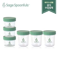 [세이지 스푼풀] [세이지스푼풀]이유식용기 2종(NEW 유리 180ml 3P+NEW 유리 120ml 3P)/유리 이유식용기/이유식식기/이유식, 상세 설명 참조, 1개