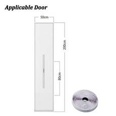 에어컨보조샤시