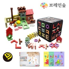 기초교육훈민원목블록한글교육