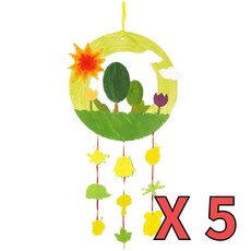 5인용 초록 숲속 여름 모빌 만들기 diy 키트 엄마표놀이 저학년미술 방과후, 1개