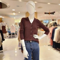 enc가디건