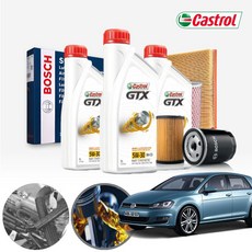 캐스트롤gtx 골프 7세대 2.0TDI (CRL) 디젤 캐스트롤 GTX 5W30 SN C3 합성엔진오일 필터세트 5리터 IPA-P400+IPEO-866 KPT-1091354 cs09021