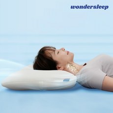 원더슬립 높이조절 베개 사이즈 별 모음, 커버 없음