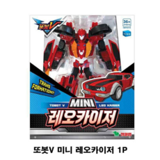 레오카이저