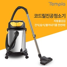 후비스미용실청소기