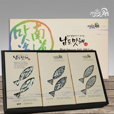 해청정