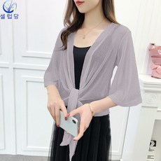 여름어부바니트