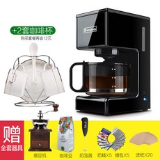 7a63c6a43cc1b131aa1f5f7323fa9493a6756bad7ff1d809e5b1ff58ecd6.jpg