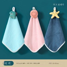 네모난물
