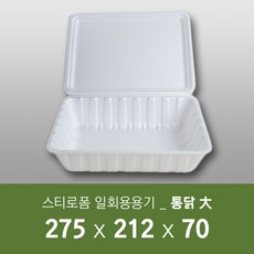 6e852105239033ef5c35f5303fb5c8b24992d76e694de61c23bb9c2ba783.jpg