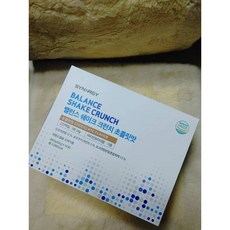 악시노시너지코어