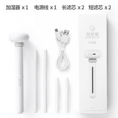 삼립 호빵 야옹이 가습기 단순생활 일상공감 무거운 안개 도넛 미네랄 워터 미니 USB, 도넛 가습기