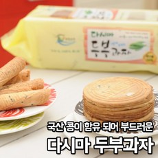 d73b7f76a0fd97f2540da452c453f14173141a477ec3543abeef1d2c932e.jpg