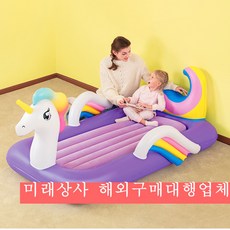 미래상사 귀여운 다용도 캐릭터 침대 곰 편이식 어린이 귀여운 매트 침대 애기 매트