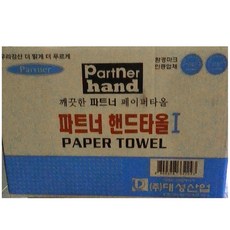 대성보일러dr100