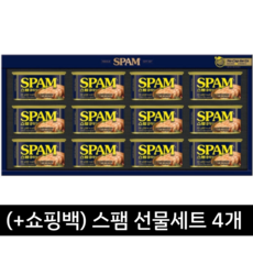 1+1+1+1 CJ스팸 식용유 생활용품 선물세트 설날 설 명절 추석 거래처 직원 박스 대용량, 스팸6호 X4개